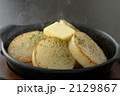 じゃがバター