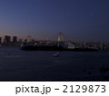 レインボーブリッジ