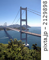 来島海峡大橋