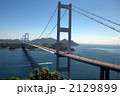 来島海峡大橋