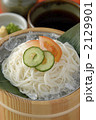 素麺