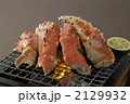 焼きタラバガニ