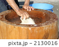 素材ナンバー 2130016 : 「餅つき」