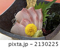 ハマチ刺身