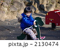 公園でぶらり馬