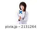 ×を出す女医