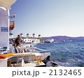 エーゲ海のミコノス島