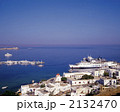 エーゲ海のミコノス島