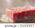 ステーキ