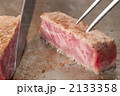 ステーキ