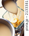 コーンスープ　cornsoup