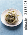 とろろ昆布　tangle flakes
