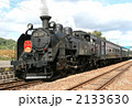 2133630