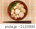 カブと鶏肉の煮物・お椀盛り