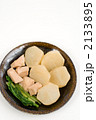 カブと鶏肉の煮物・天目皿盛り