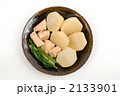 カブと鶏肉の煮物・天目皿盛り