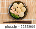 カブと鶏肉の煮物・天目皿盛り