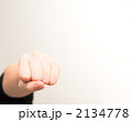 2134778