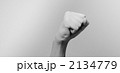 2134779