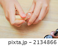 2134866