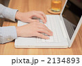 2134893