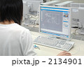 2134901
