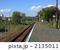 2135011