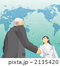 2135420