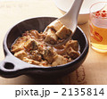 麻婆豆腐