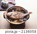鯛めし