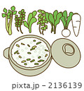 七草粥