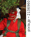 2136960