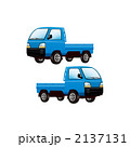 2137131
