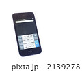 スマートフォンイメージ