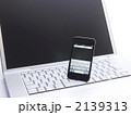 スマートフォンイメージ