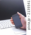 スマートフォンイメージ