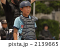 頼むぞ