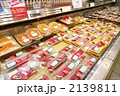 魚売り場