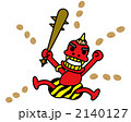 赤鬼、抵抗する！
