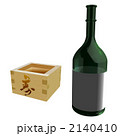 日本酒