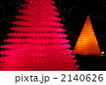 2140626