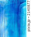 2140877