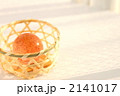 竹細工の籠とスパーボール