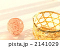 竹細工の籠とスパーボール