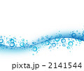 2141544