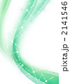 2141546