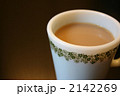 pirex