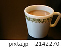 pirex