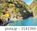 寸又峡-14355