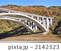アーチ橋-16070